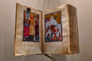 191021-06-Lisbon-Gulbenkian-Museum-Bible-16th-century