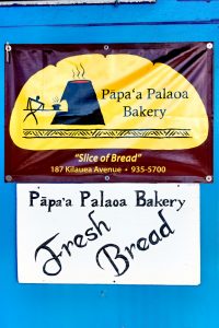 Photos---200210-05-Papa'a-Palaoa-Bakery