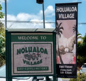 Photos---200228-23-Holualoa-Village